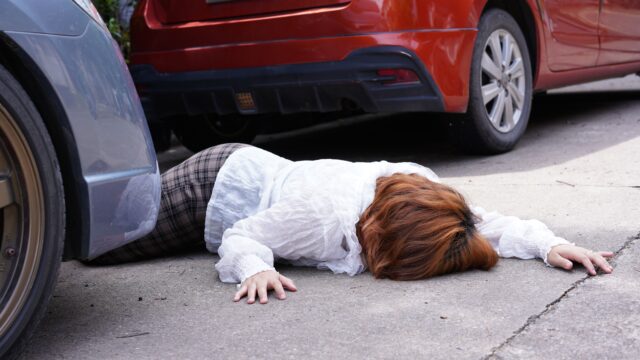 Pedestrian Accident Case